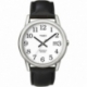 Чоловічий годинник Timex EASY READER Traditional Tx2h281