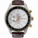 Мужские часы Timex SL Chrono Tx2n157