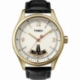Чоловічий годинник Timex T Calendar Tx2n220