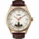 Чоловічий годинник Timex T Calendar Tx2n221