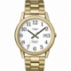 Мужские часы Timex EASY READER Tx2n171