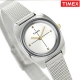 Жіночий годинник Timex MILANO Tx2t37700
